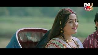 GUJARATI BAHU I गुजराती बहू I KAJAL RAGHWANI I NEW BHOJPURI MOVIE 2025