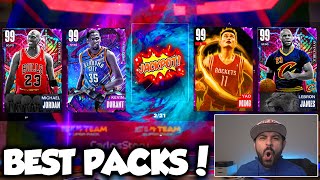 GREATEST PACK OPENING OF ALL TIME! New Best of MyTeam Super Packs JUICED with Dark Matters NBA 2K23