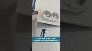 Приемка в ЖК «Ручьи» г.Санкт-Петербург🏠