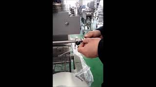 How To Change The Wire Patty Forming Machine - CM Machine Services Ltd