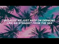 Ozuna, Doja Cat, Sia - Del Mar  // English Lyrics