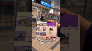 If you visit Toyama without this pass you’re wasting money. Here’s why🚊 #japan #travel #travelguide If you visit Toyama without this pass you’re wasting money. Here’s why🚊 #japan #travel #travelguide