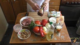 Харчо по-грузински Харчо по-грузински