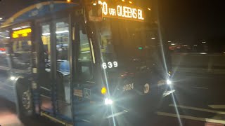 MTA Bus Company: 2023 Nova Bus LFS #9024 On The Q60 @ Queens Center Mall