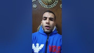 تقليد عبد الباسط عبد الصمد سورة الشمس وائل البوتلي