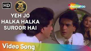 Vignette de la vidéo "Yeh Jo Halka Halka Suroor Hai | Rekha | Jeetendra | Souten Ki Beti | Old Hindi Songs | Kishore Kumar"