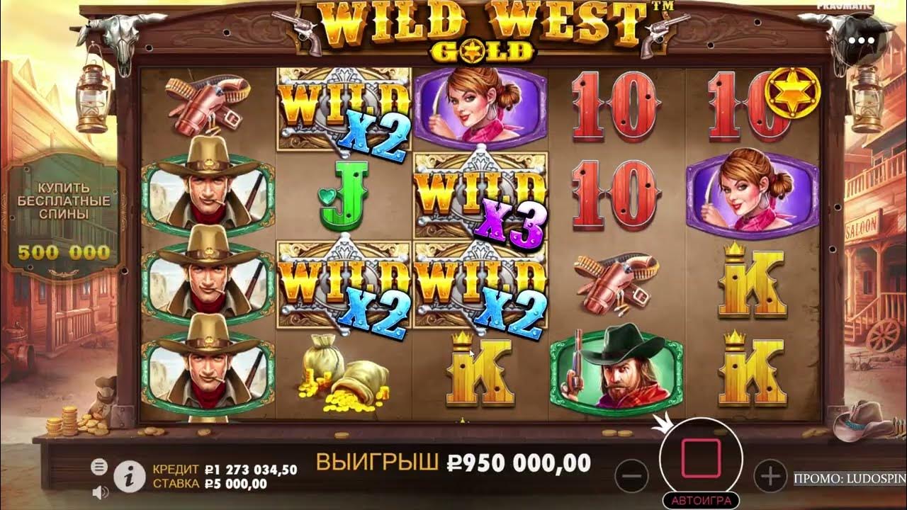 Vavada tragamonedas de Wild West Gold
