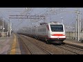4K - 2020-01-02 Ferrovia Milano Genova 2/5 - Stazione di Cava Manara