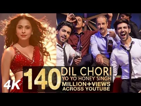 daud ki chori song download mr jatt daud ki chori song download mr jatt