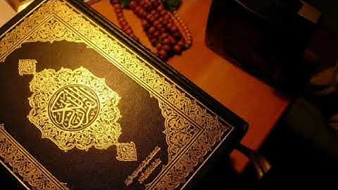 سورة الكهف صابر عبد الحكم