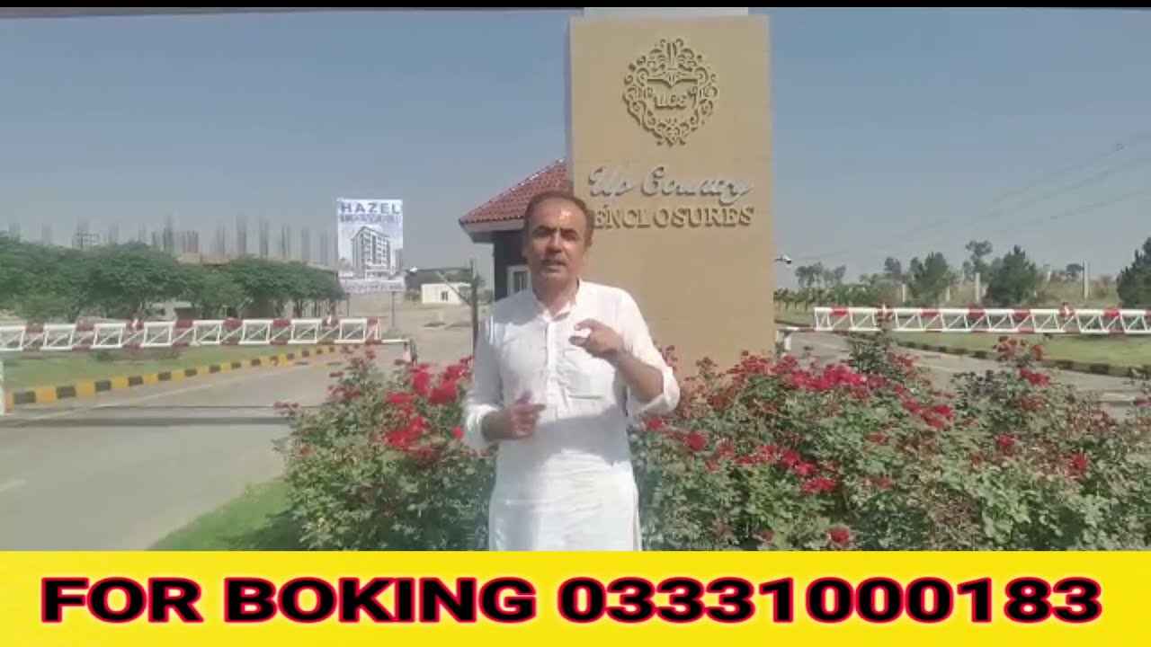 Upcountry Enclosure Islamabad  !! society Visit And Review