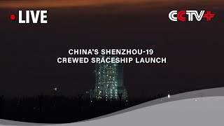 China launches Shenzhou-19 crew for six-month stay on space
