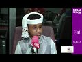 وتر الحنين الأمين الهادي العفصي ميوزك سلك الربابة 