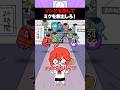ゾンビを倒してミクを助けろ！！ #重音テト #初音ミク #vocaloid