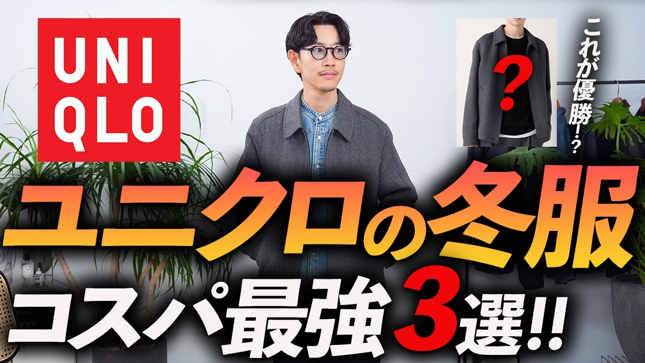 For people in their 30s and 40s] A professional gives a thorough