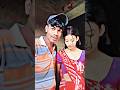 Bodo Jater Lao Boudir Jhule Jhule Acha || #purulia #puruliastatus #purulia_status #puruliareels