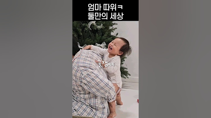 그래,, 둘이 행복해라,,