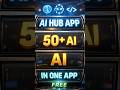 50+ free AI Tools in one app #shorts#youtubeshorts#viral#trending#explore#fyp#foryou#foryoupage
