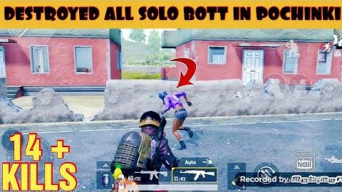 How To Get Noob Lobby in Pubg Mobile | All are Bot | Trick Must Watch || DEEPU DAA GAMING ||