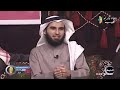 هذا هو الفرق بين العلاقة السطحية والعميقة ياسر الحزيمي هذا هو الفرق بين العلاقة السطحية والعميقة ياسر الحزيمي