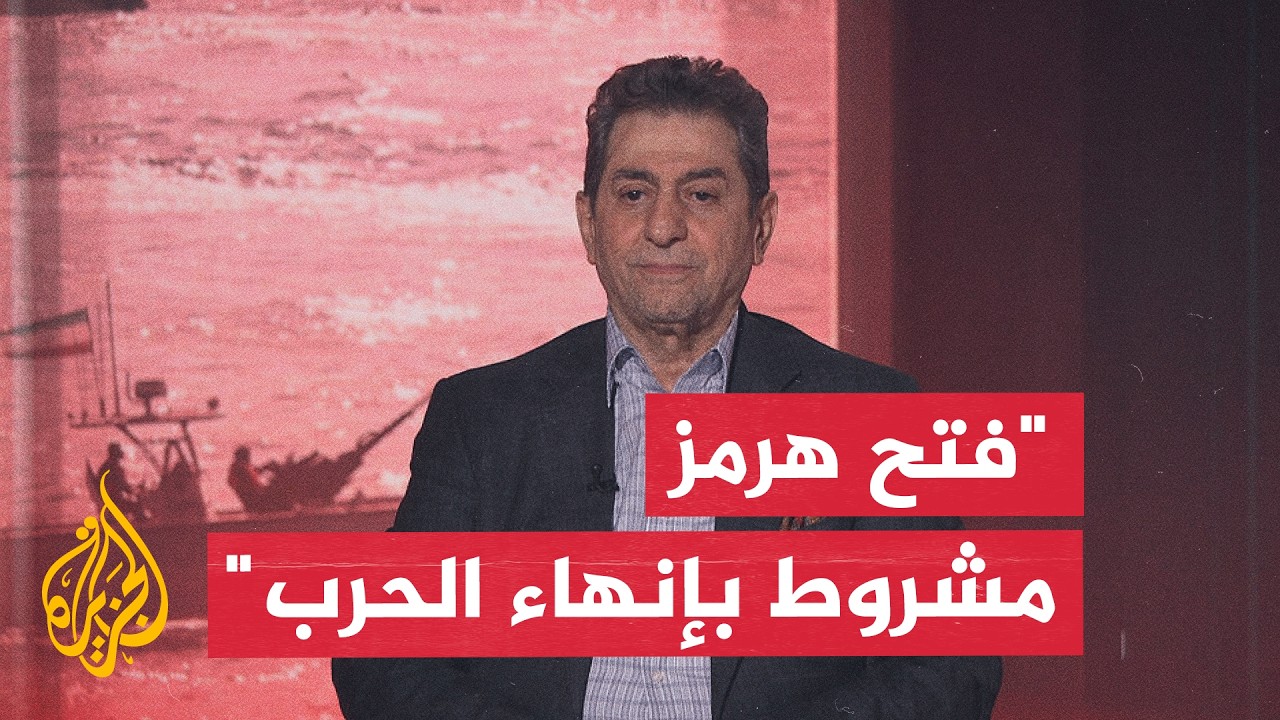 ���� ������ ������ �������� ���������: ��� ���� ���� ����� ���� �� ���� ��� ����� �����
 - نشر قبل 39 دقيقة