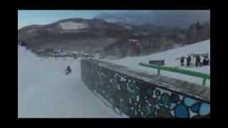 Ifound Railbox Jam Inasari Snow Park