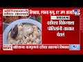 Odisha | ओडिशाच्या जाजपूरमध्ये दहीवडे खाल्याने विषबाधा, एकाचा मृत्यू, 97 जण आजारी