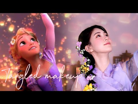 (subs)한국에서 태어난 🌸라푼젤 메이크업🌸 Rapunzel Makeup with a <strong>Korean</strong> <strong>Twist</strong> | CHES 체스