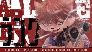 【 #APEX 】 プラチナ RP:0 降格保護1/3 床ペロからなりあがる方法。 【茶臼たろう丸】