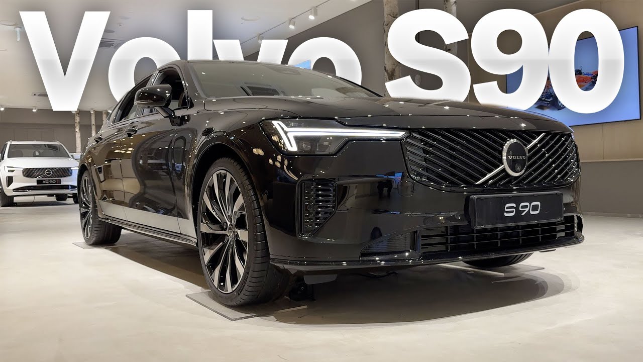 볼보 S90을 봤습니다. 애매하게 쿠페형으로 디자인된 국내 세단보다 괜찬아요. | 4K review POV