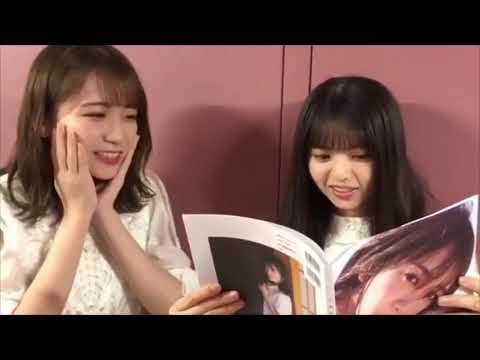 秋元真夏『メンバーに写真集を見てもらう動画』齋藤飛鳥