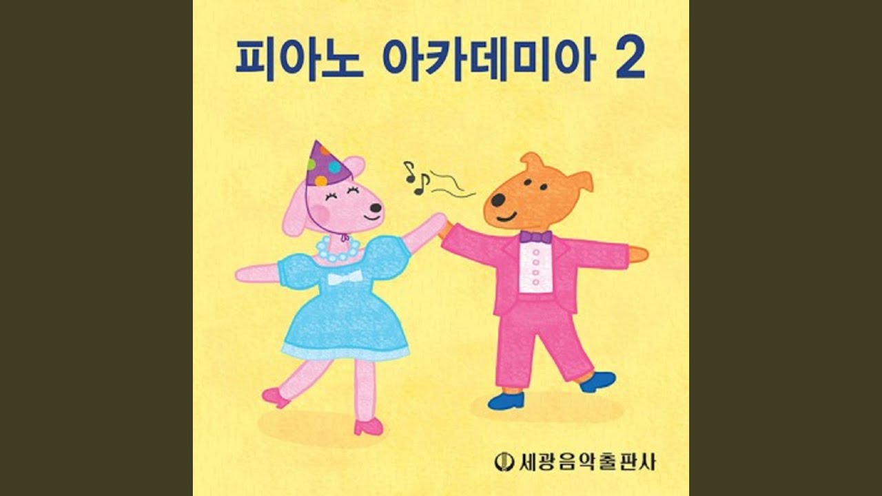 YouTube पर 풍차-양손 देखें