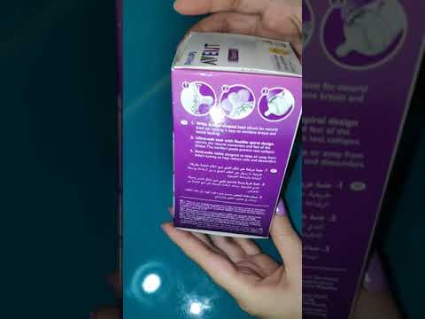 PHILIPS AVENT NATURAL