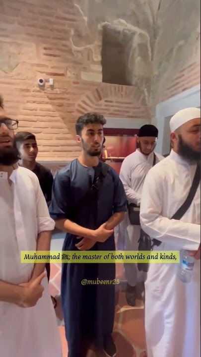 Qasida tul Burdah at Hilya Sharif Museum | #shorts