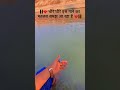 Status Video #ytshorts #explorar #viralreels #ayodhya #ayodhyaramkipaidi