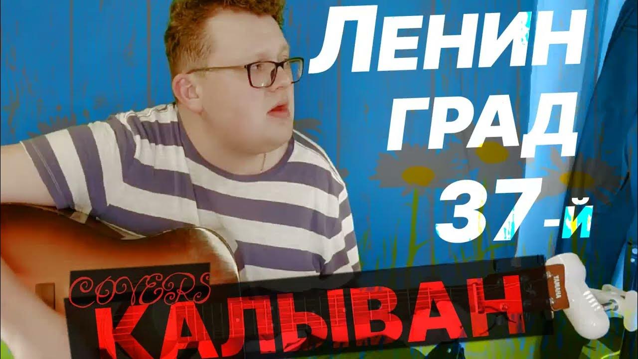 Пародия на выборы