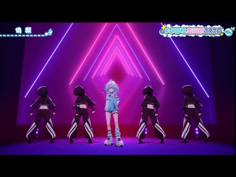 Su Sings Nisekao  『偽顔』 by yama - 【Mizumiya Su】3D Birthday Live