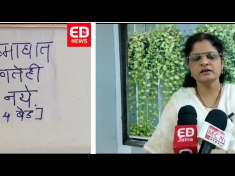 उष्माघाताचा रुग्णांसाठी सामान्य रुग्णालयात विशेष कक्ष