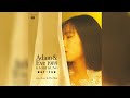 Kaori Kuno (久野かおり) - Love In The Mist