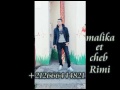 Cheb Rimi Et Malika L3id Lyoma Cheb Rimi Et Malika L3id Lyoma