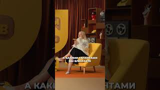 УГАДЫВАЕТ паспортные ДАННЫЕ! #куруч #комики #юмор