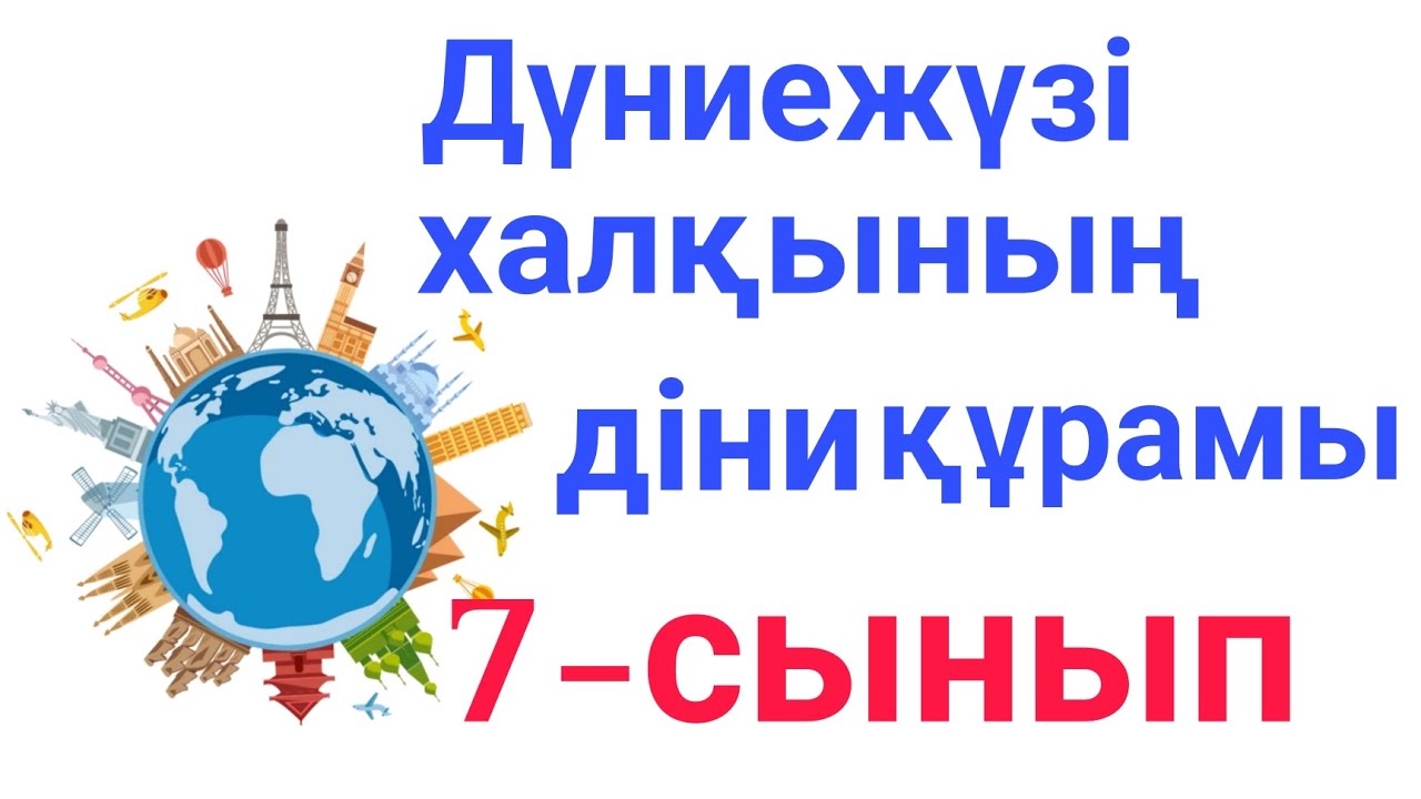 Барлық HD транни порно