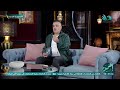كلام من ذهب عن الحياة الزوجية من محمد هشام صاحب مراتك تكسبها عشان دي أعظم علاقة ربنا خلقها