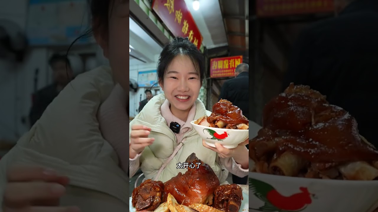 Unveiling the Authentic Longjiang Pig's Trotter Rice: A Culinary Journey