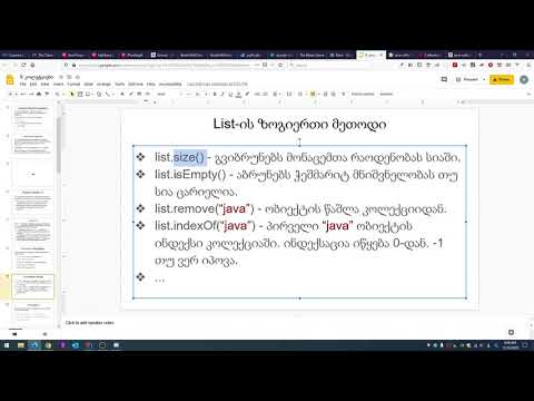 Java - ლექცია 9