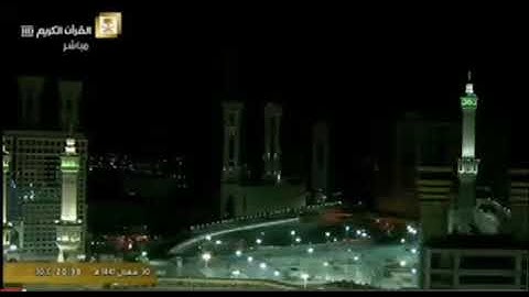 تأثر الشيخ سعود الشريم اثناء قراءة سورة الفاتحه اول ليالي تروايح رمضان 1441