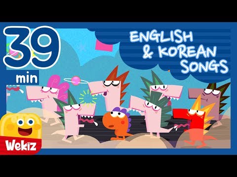 Ten Little Dinosaurs And More L Popular Songs In Korea L Wekiz Songs For Children 