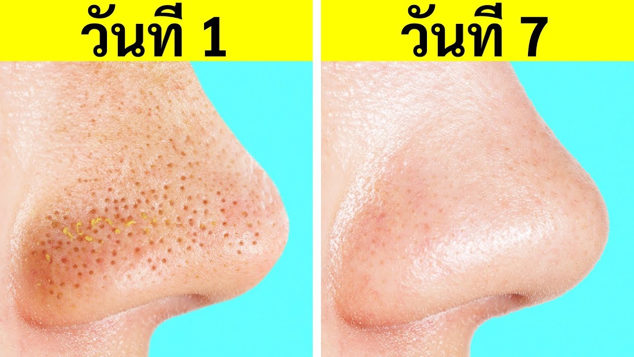 ความงามอัจฉริยะ 28 อย่างที่จะเปลี่ยนชีวิตคุณ