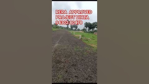 plot in bihta//investment plot in bihta//investment property in bihta//rera approved project in biht
