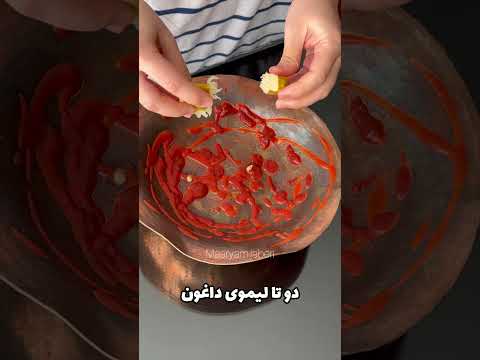 نحوه تمیز کردن سه سوته ظروف مسی